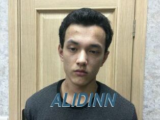 ALI_DINN