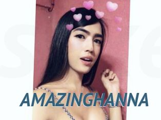 AMAZINGHANNA