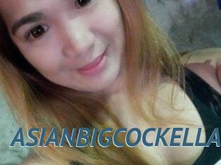 ASIANBIGCOCKELLA