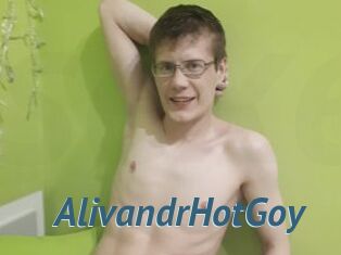 AlivandrHotGoy