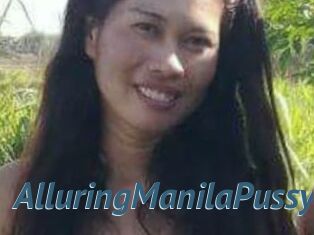 AlluringManilaPussy