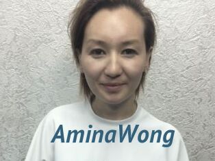 AminaWong