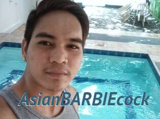 AsianBARBIEcock