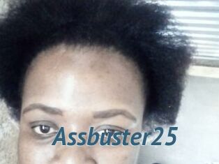 Assbuster25