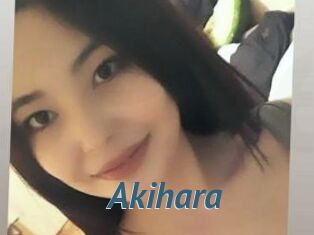 Akihara