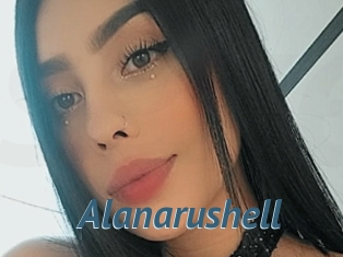 Alanarushell