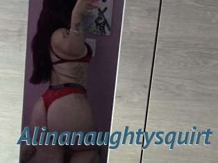 Alinanaughtysquirt