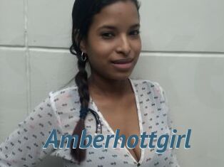 Amberhottgirl