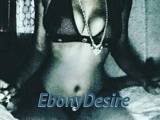 Ebony_Desire