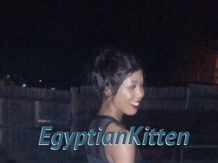 EgyptianKitten