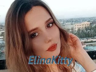 ElinaKitty