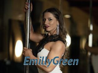 EmillyGreen