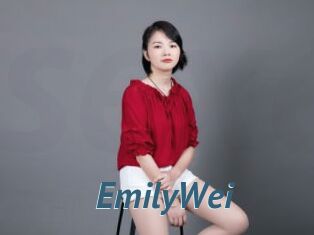 EmilyWei