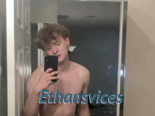 Ethansvices