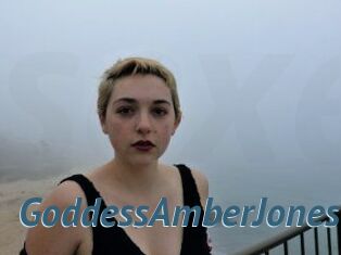 GoddessAmberJones