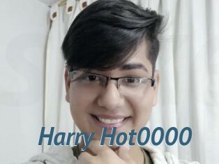 Harry_Hot0000