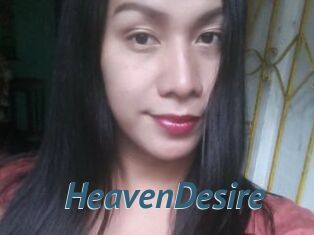 HeavenDesire