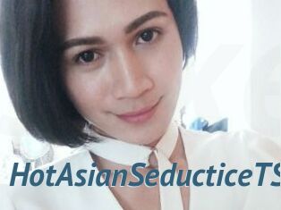 HotAsianSeducticeTS