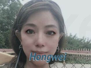 Hongwei