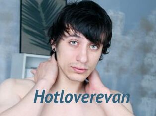 Hotloverevan