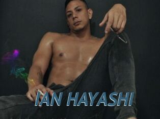 IAN_HAYASHI