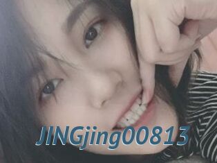 JINGjing00813