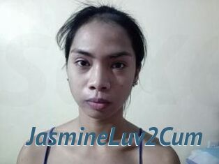 JasmineLuv2Cum