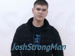 JoshStrongMan