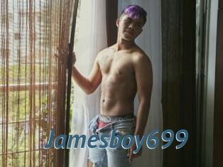 Jamesboy699