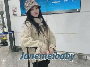 Janemeibaby