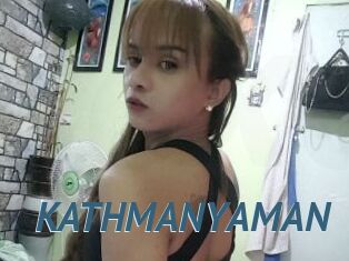 KATHMANYAMAN