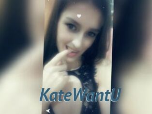 KateWantU