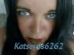 Katseyes