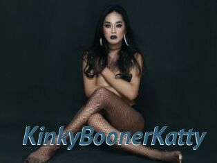 KinkyBoonerKatty