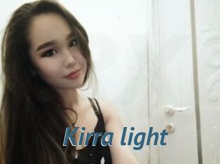 Kirra_light