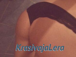 KrasivajaLera