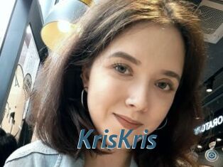 KrisKris