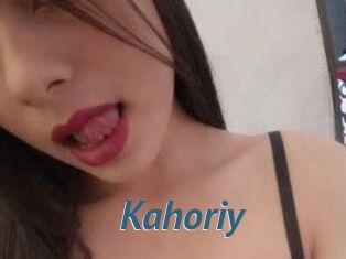 Kahoriy