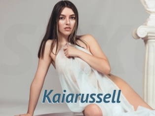 Kaiarussell