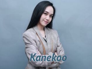 Kanekoo