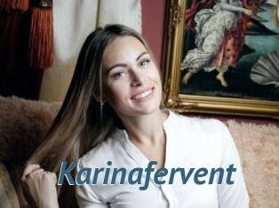 Karinafervent