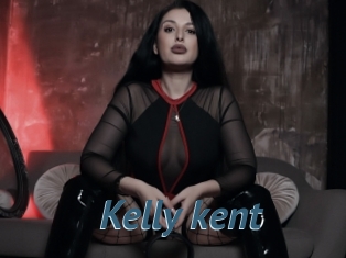 Kelly_kent