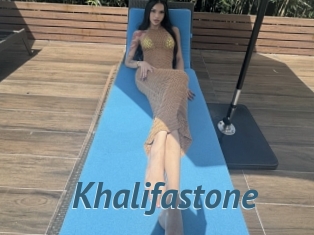 Khalifastone