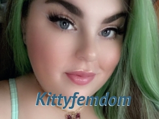 Kittyfemdom