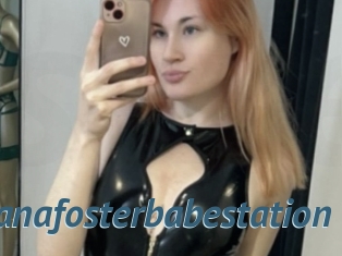 Lanafosterbabestation