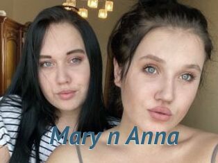 Mary_n_Anna