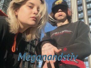 Meganandstiv