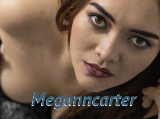 Meganncarter