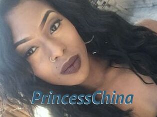 Princess_China