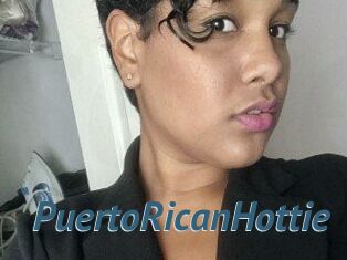 PuertoRicanHottie